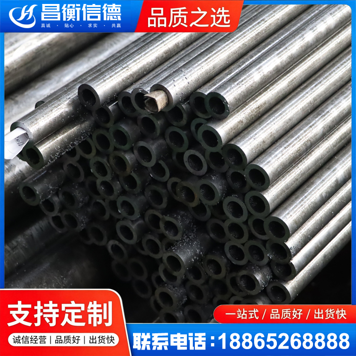 普格GCr15精密钢管