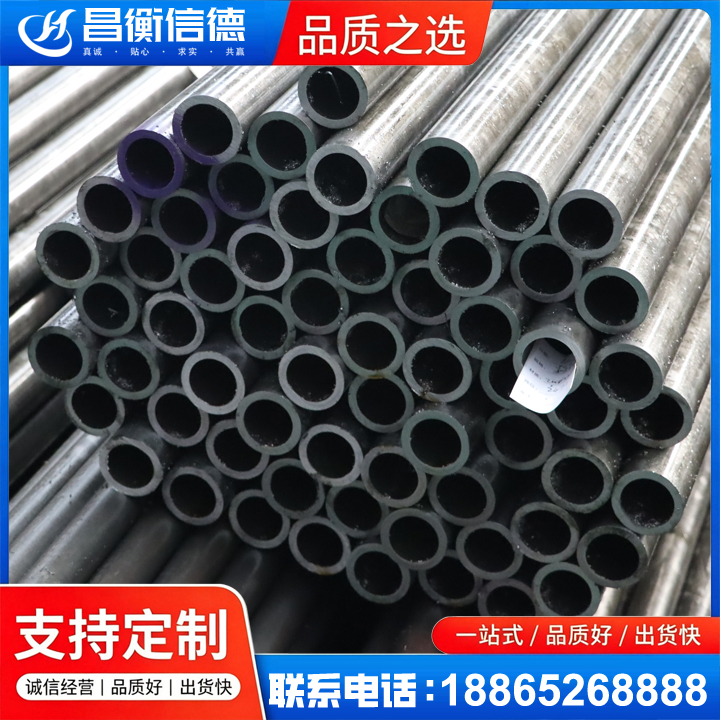 普格20cr精密钢管